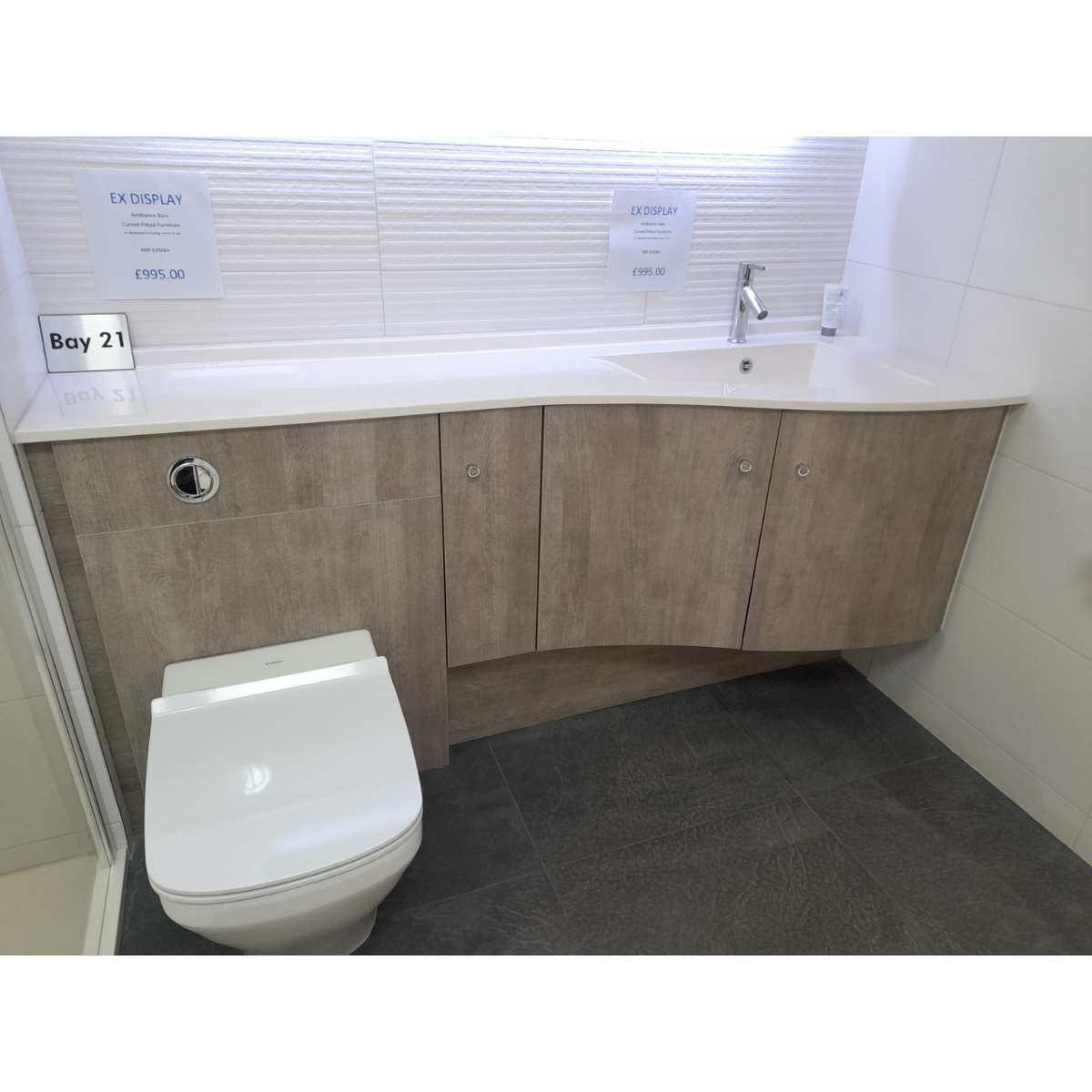 Ambiance Bain Curved Fitted Furniture