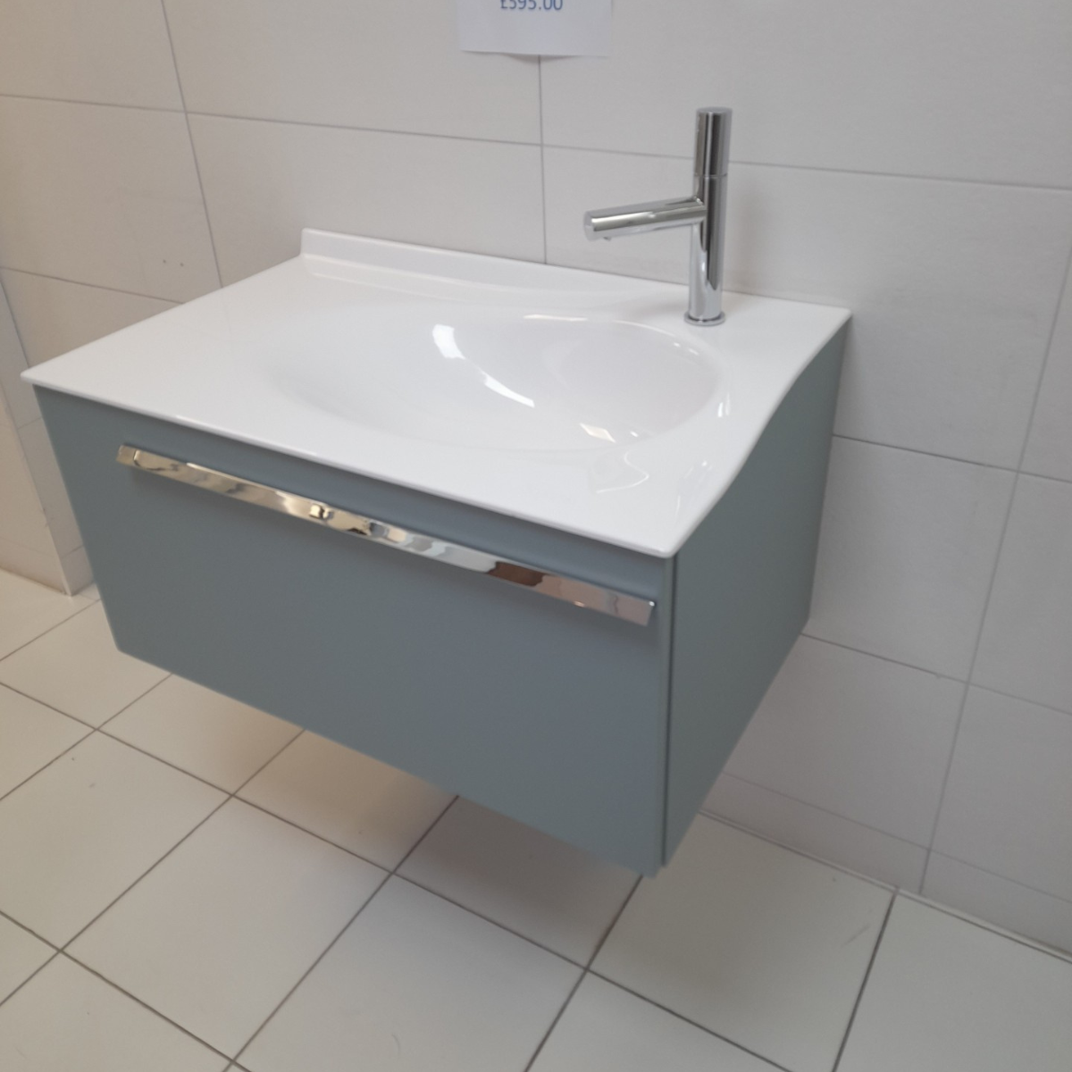 Ambiance Bin Joya 800 Vanity Basin